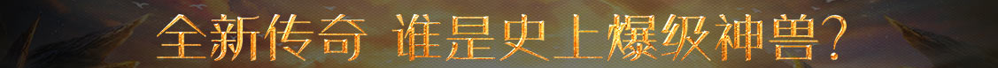 全球基金讯